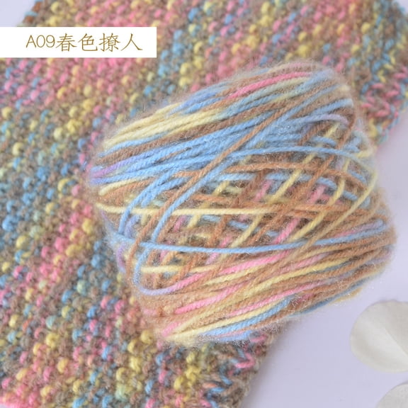 Xiao Hua mixed color crochet yarn, 150g-4 strand yarn, DIY woven scarf shawl with soft cotton crochet hooks, blanket and cushion cover home accessories, style 09