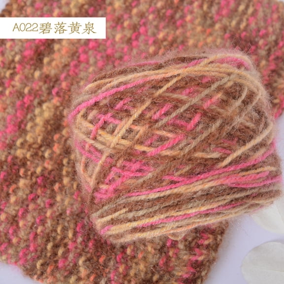 Xiao Hua mixed color crochet yarn, 150g-4 strand yarn, DIY woven scarf shawl with soft cotton crochet hooks, blanket and cushion cover home accessories, style 22