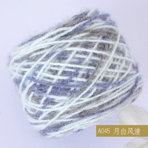 Xiao Hua mixed color crochet yarn, 150g-4 strand yarn, DIY woven scarf shawl with soft cotton crochet hooks, blanket and cushion cover home accessories, style 24
