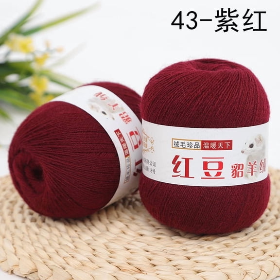 Xiao Hua soft crochet thread, 50g 1 roll wine red, fluffy and lightweight texture, warm and breathable, handmade crochet scarf sweater, luxurious yarn for winter accessories