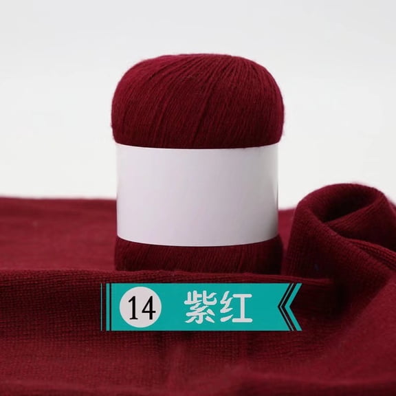 Xiao Hua soft knitted yarn, Deep Red, 50g per roll, with clear stitching, perfect for all season sweaters, breathable socks, home decor, and knitting projects