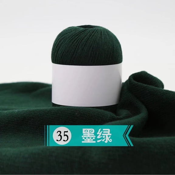 Xiao Hua soft knitted yarn, dark green, 50g per roll, with clear stitching, perfect for all season sweaters, breathable socks, home decor, and knitting projects