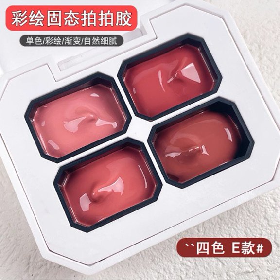 Xiao Hua sponge slapping paint nail glue -1 piece, thick cream gradually changed gel, suitable for powder blusher watercolor French nail, DIY home nail plate,Style 3