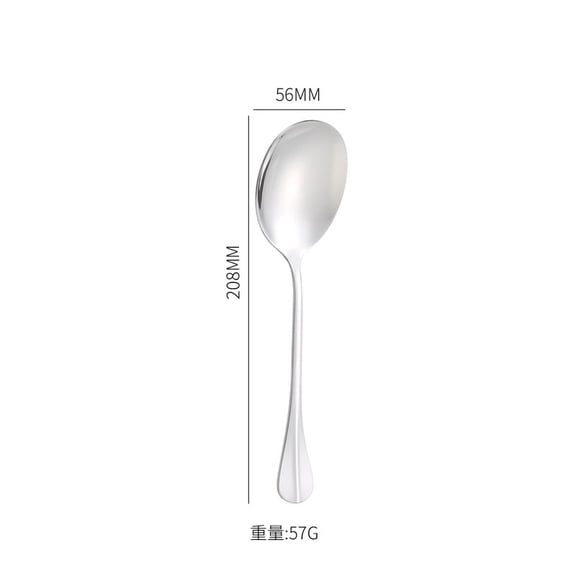 Xiao Hua stainless steel buffet utensil -2 silver mirror polished serving spoons, suitable for buffet utensils for holiday dinners, family gatherings, and weddings, 8.19*2.2 inches
