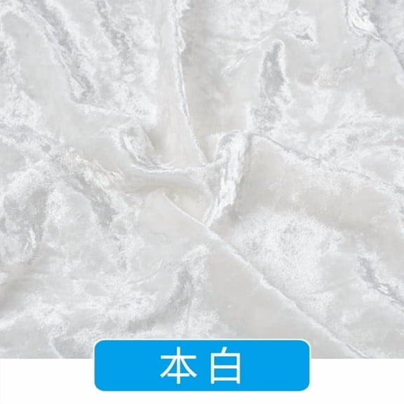 Xiao Hua white Elastic Velvet Fabric 39.37 × 62.99 inches, 1 piece, DIY sewing velvet fabric for clothing, home decoration elastic stretchable velvet and soft velvet fabric
