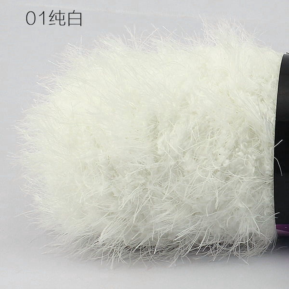 Single Fur String Xiao Hua white faux fur yarn, 100g single twist - soft faux fur mink ...