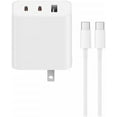 thumbnail image 1 of Xiaomi 67W GaN Charger 2C1A (A07ZMUS) Triple-Port Output Fast Charger, Type-C Cable Included, White, 1 of 6
