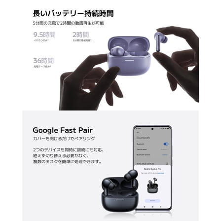 Xiaomi Redmi Buds 6 Pro, True-to-Life Audio, Hi-Res Audio with coaxial Dual Drivers, LDAC, Up to 55dB Active Noise Cancellation, Compatible with Android iPhone and Bluetooth Device (Lavender Purple)