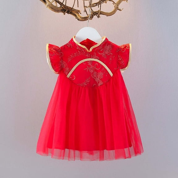 Xiaowennn FANCYKIDS Girls Chinese New Years Traditional Qipao Cheongsam Dress Two Piece Girl Dresses