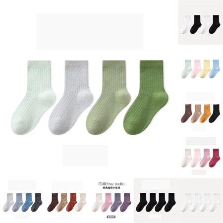 Ghed271 Xijirk Kids 4-Pack Solid Socks Ribbed Crew Cotton for Boys and Girls Everyday Wear Everyday Comfortable School,5-8 Years