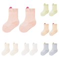 thumbnail image 1 of Xijirk Solid Cable Knit Crew Socks Breathable Textured Ankle Socks Unisex Summer 6-12 Months, 1 of 5