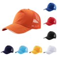 thumbnail image 1 of Xijirk Unisex Summer Front Solid Rear Mesh Headwear Brim Edged Detail Rear Adjustable Frame for Outdoor Trips Daily Open Air Moments,H,One Size, 1 of 4