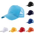 thumbnail image 1 of Xijirk Unisex Summer Front Solid Rear Mesh Headwear Brim Edged Detail Rear Adjustable Frame for Outdoor Trips Daily Open Air Moments,J,One Size, 1 of 4