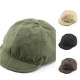 thumbnail image 1 of Xijirk Washed Newsboy Cap Short Brim Soft Casual Hat for Daily Walking Street Travel Outdoor Wear,Army Green,A, 1 of 3