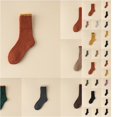 thumbnail image 1 of Xijirk Women Solid Color Block Ribbed Crew Socks Warm Stretchy Mid Calf Socks for Daily Cold Weather Size:One Size, 1 of 3