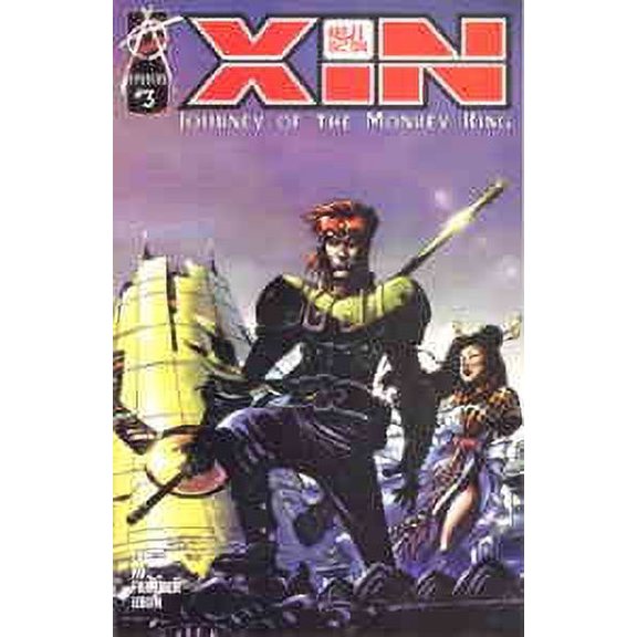 Xin: Journey of the Monkey King #3B VF ; Anarchy Comic Book