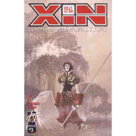 Xin: Legend of the Monkey King #3A VF ; Anarchy Comic Book