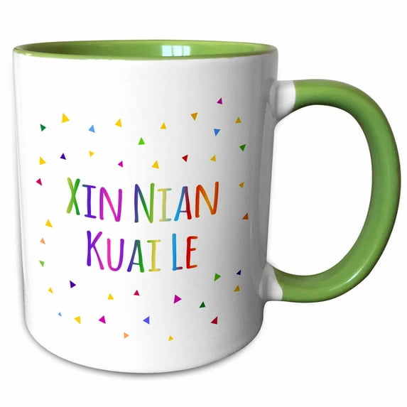 Xin Nian Kuai Le - Happy Chinese New Year in Mandarin colorful text 11oz Two-Tone Green Mug mug-202072-7