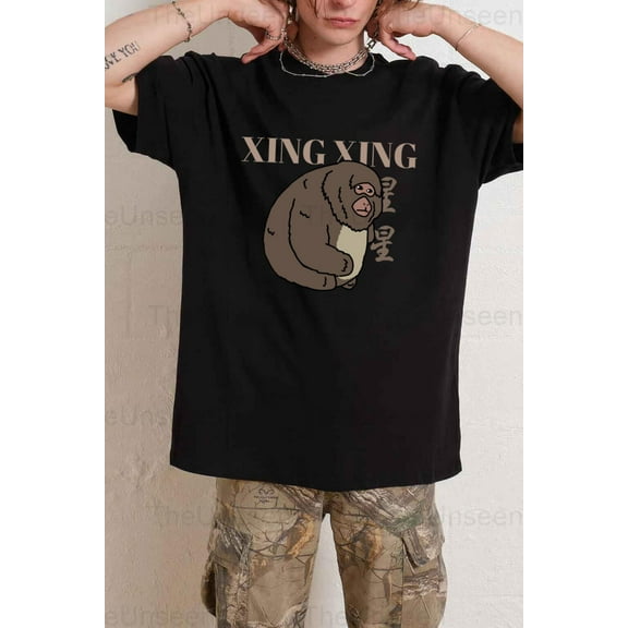 Xing Xing One Armed Monkey Meme Tibetan Macaque Viral Humor Unisex T-Shirt up to 5XL