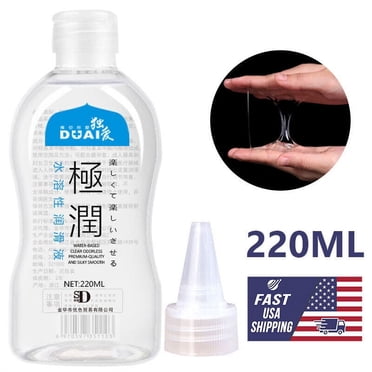 Elite Shiitake SIL 120ml - Walmart