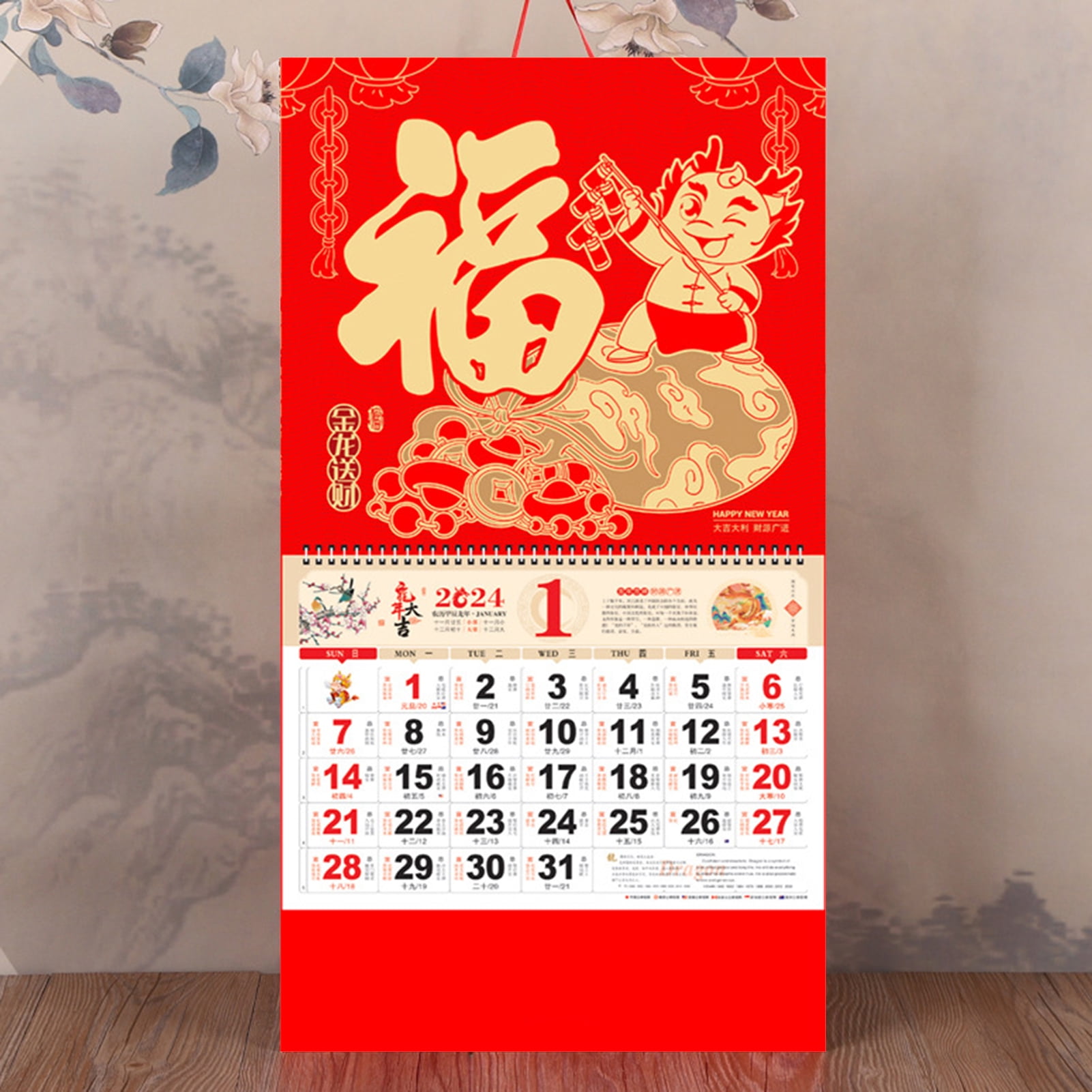 Xinhuadsh 2024 Year of The Dragon Wall Calendar Coil Page Turning 12