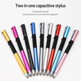 thumbnail image 1 of Xinyolin Stylus Pen High Sensitive Delay Free Non-Slip Handle Vivid Color Wide Compatible Painting Aluminum Alloy Stylus Pencil Drawing Tablet Screen Capacitive Pen for Home, 1 of 8