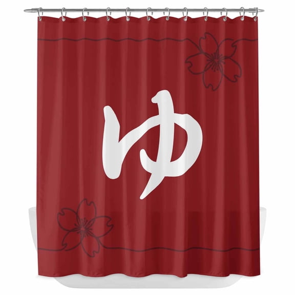 Xipuska Japanese Style Shower Curtain - Water Repellent Fabric Shower Curtains Washable, Modern Minimalist Flower Red Decorative Polyester Cloth Bathroom Curtains Modern Bath Decor 66"x72"