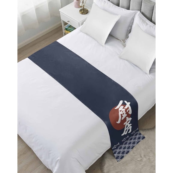 Xipuska Navy Blue Bed Runners for Twin Size Bed, Decorative Bed Throws for Foot of Bed, Country Japanese Style Fish Animals Sea Wave Bed Runner Sofa Throw Bedding Scarf Slipcover for Bedroom