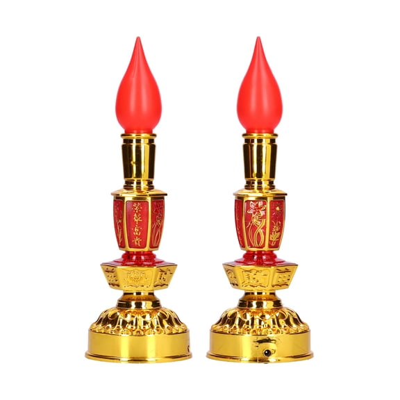Xirurus 9.1 Inch Red LED Flameless Candle Lamp Set of 2, Traditional Chinese Retro Buddhist Decor Electric Long Life Light (23 cm)