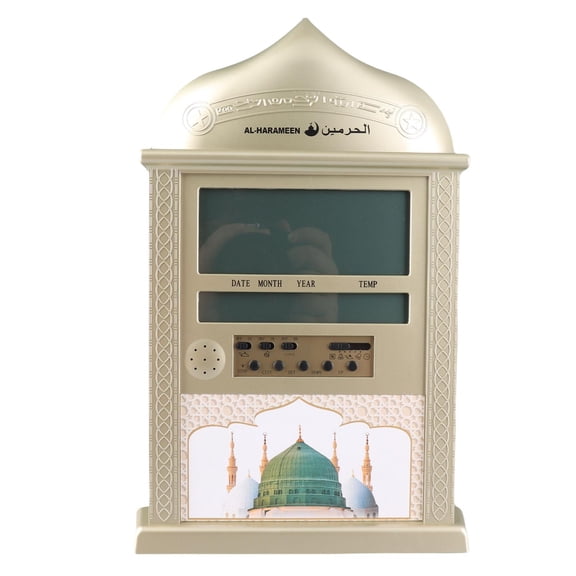 Xirurus Digital Mosque Clock & Calendar Alarm – Multifunction Wall/Desk Clock with Accurate Time, Stylish Design, Portable & Space‑Saving