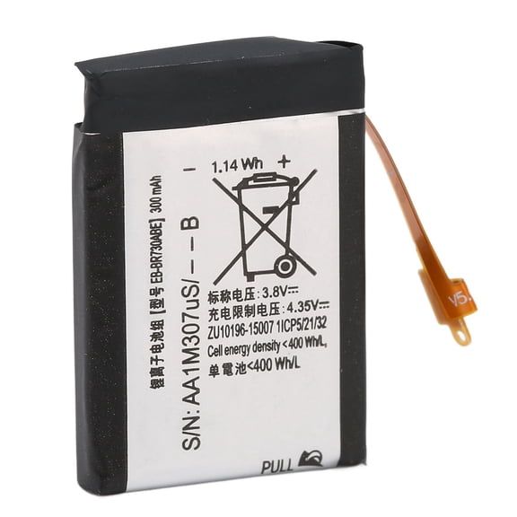 Xirurus EB BR730ABE Replacement Battery for Samsung Gear S2 3G SM R735A R730A R730V R600 R735T 300mAh