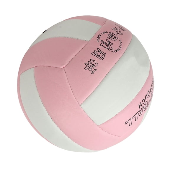 Xirurus Size 5 Volleyball Soft Wear Resistant Waterproof Volleyball for Indoor Outdoor Beach Play Game Gym Training (8.2 inches / 21 cm)