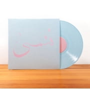 Xiu Xiu - Forget - Music & Performance - Vinyl