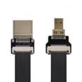 thumbnail image 1 of Xiwai CYFPV 90 Degree Down Angled FPV Micro HDMI Male to HDMI Male FPC Flat Cable 20cm for FPV HDTV Multicopter Aerial Photography, 1 of 7