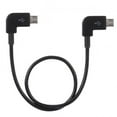 thumbnail image 1 of Xiwai Cable Remote Controller Data Cable Micro USB 2.0 to Micro USB for DJI Mavic Pro Platinum Mavic Pro RC Accessories, 1 of 7