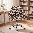 thumbnail image 1 of Xixirimido Brown Cowhide Pattern Swivel Office Armrest Chair Covers Stretch Dining Chair Cover, Mid-Back Desk Chair Slipcover Removable Accent Armchair Protector, 1 of 7