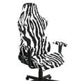 thumbnail image 1 of Xixirimido Gaming Chair Cover with Armrest Covers 3D Printed Stretch Removable Racing Computer Chair Slipcover Set Washable 4 Pieces, Zebra Stripe Black, 1 of 8