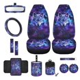 thumbnail image 1 of Xixirimido Wolf Butterfly Galaxy Print Car Front Seat Covers 12Pcs Set with Steering Wheel &Seat Belt Cover Car Trash Can Armrest Cover Air Vent Bag Rear View Mirror Cover Cup Coasters Kychain, 1 of 7