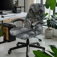 thumbnail image 1 of Xixirimido Wolf Gray Pattern Computer Office Chair Covers Stretchable Soft Fit Universal Desk Rotating Slipcovers, Removable Washable Chair Protector Cover with Button, Large, 1 of 6