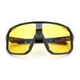 thumbnail image 1 of Xloop Mens HD Night Driving Lens Oversized Shield Sport Plastic Sunglasses [Carbon Fiber Print], 1 of 7
