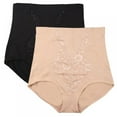 thumbnail image 1 of Xmarks Body Shaper Tummy Control Panty -2 Pack - Shapewear for Women Black+Skin, 1 of 12
