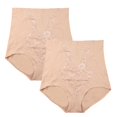 thumbnail image 1 of Xmarks Tummy Control Underwear 2 Pieces for Women High Waisted Shapewear Butt Lifter Panties High-Waisted Body Shaper Briefs Skin, 1 of 12