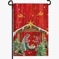 thumbnail image 1 of Xmas Poinsettia Garden Flag Holy Night Nativity Double Side Yard Flags Religious Christma Jesus Nativity Scene Decor House Banner for Winter Happy Holiday Outdoor Yard Decor 12 x 18 Inch, 1 of 8