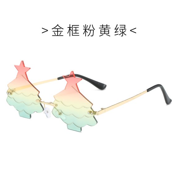 Raindrops Fun Sunglasses Prop Decor for Holiday Party Favor in Assorted Colors PC and Metal Lightweight Comfort 70 Characters