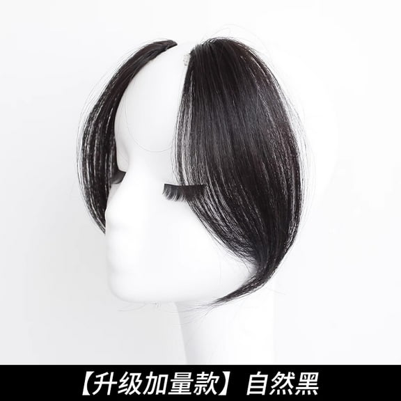 XmhyTop 10 Inch Side Bangs Clip in Hairpiece, Womens French Bang Style with Invisible Clips, Soft & Thick Texture for Natural Framing, Easy-to-Apply Daily Hair Accessory, Black