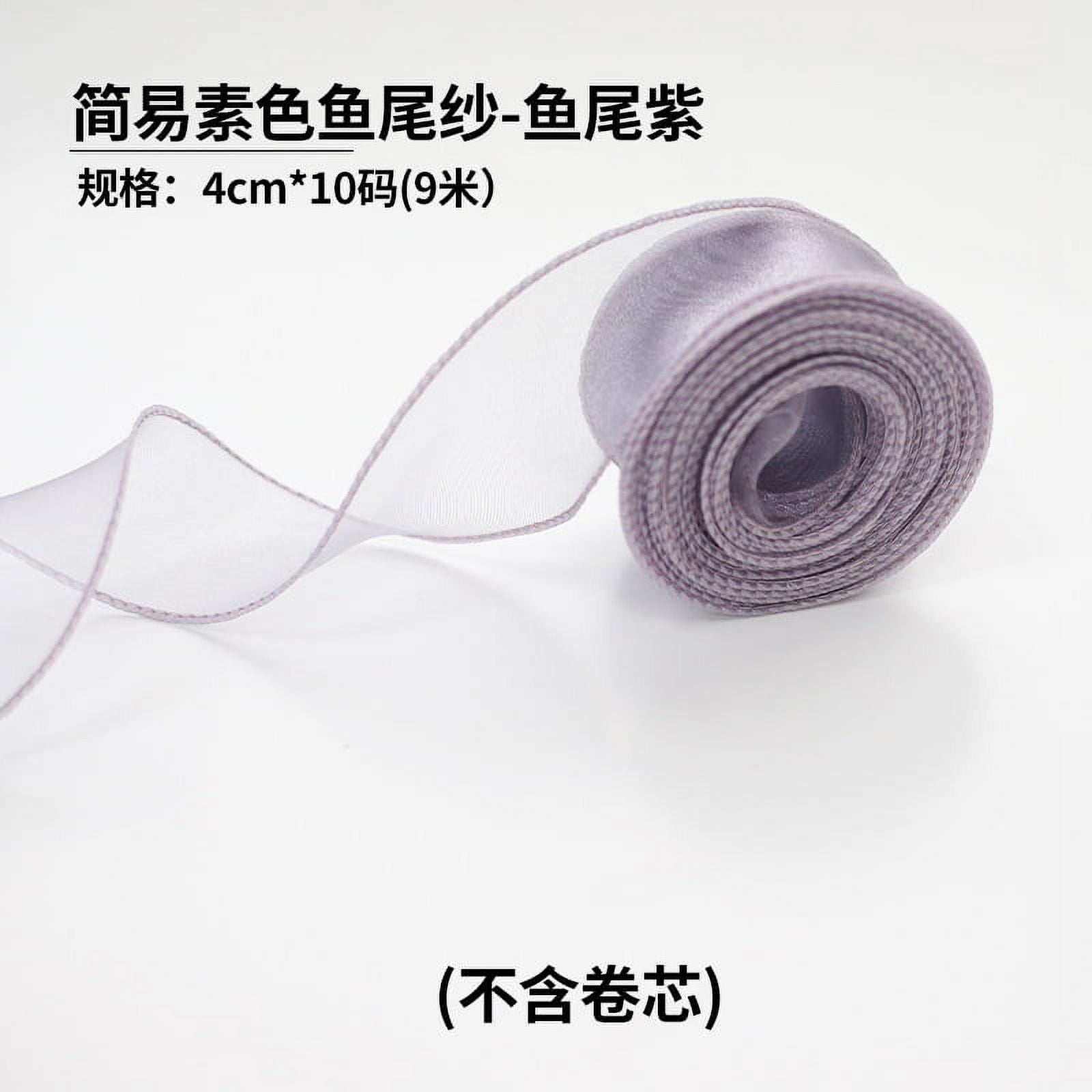 Shell Grey Organza Ribbon – 20 Meters, Woven Edge, 38mm Wide – Perfect For Gift Wrapping, Crafts & Wedding Decor