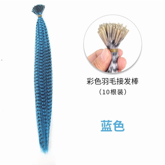 XmhyTop 100 Pcs 15.8in Hair Feather Extensions for Women, Long Straight Synthetic, with 100 Silicone-Lined Micro Rings, Crochet Hook & Plier for Cosplay Party, Blue