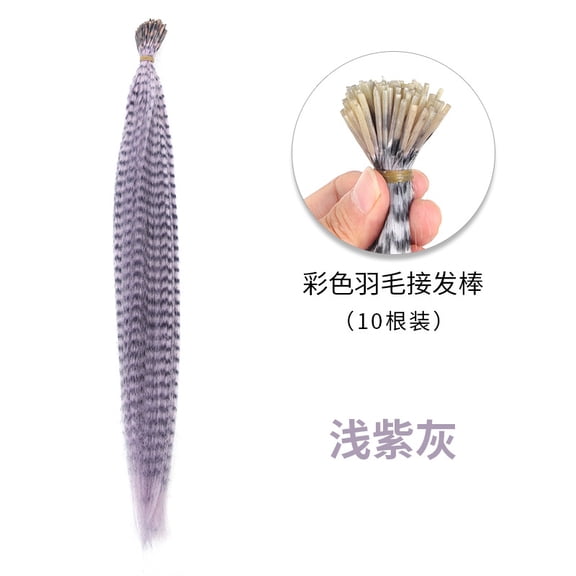 XmhyTop 100 Pcs 15.8in Hair Feather Extensions for Women, Long Straight Synthetic, with 100 Silicone-Lined Micro Rings, Crochet Hook & Plier for Cosplay Party, Light Purple