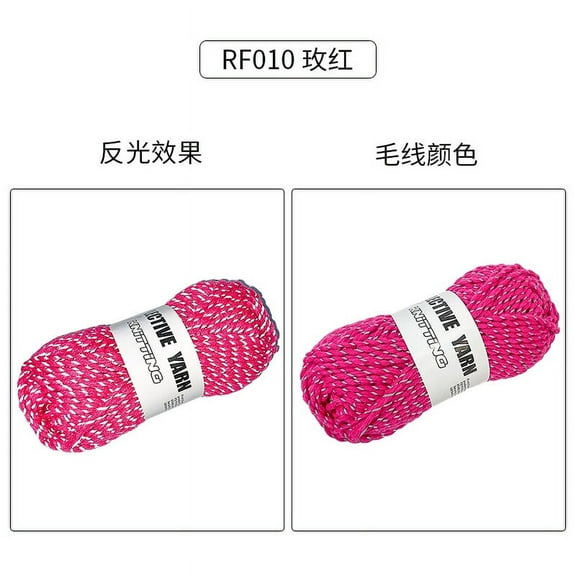 XmhyTop 1pcs Reflective Yarn,Sparkle Yarn,Silver Yarn,for Crafts Glow in The Dark Yarn for Crochet for Reflective High Visibility Warm Winter Loop Reflective Hat50g55 YardsRose
