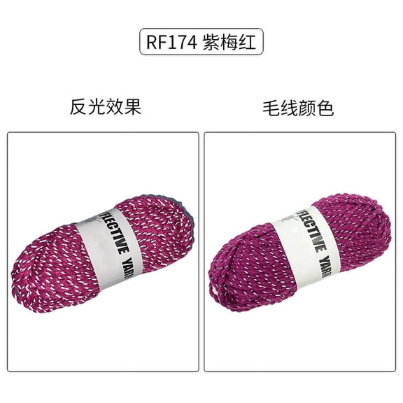 XmhyTop 1pcs Reflective Yarn,Sparkle Yarn,Silver Yarn,for Crafts Glow in The Dark Yarn for Crochet for Reflective High Visibility Warm Winter Loop Reflective Hat，50g，55 Yards，Purple Rose Red